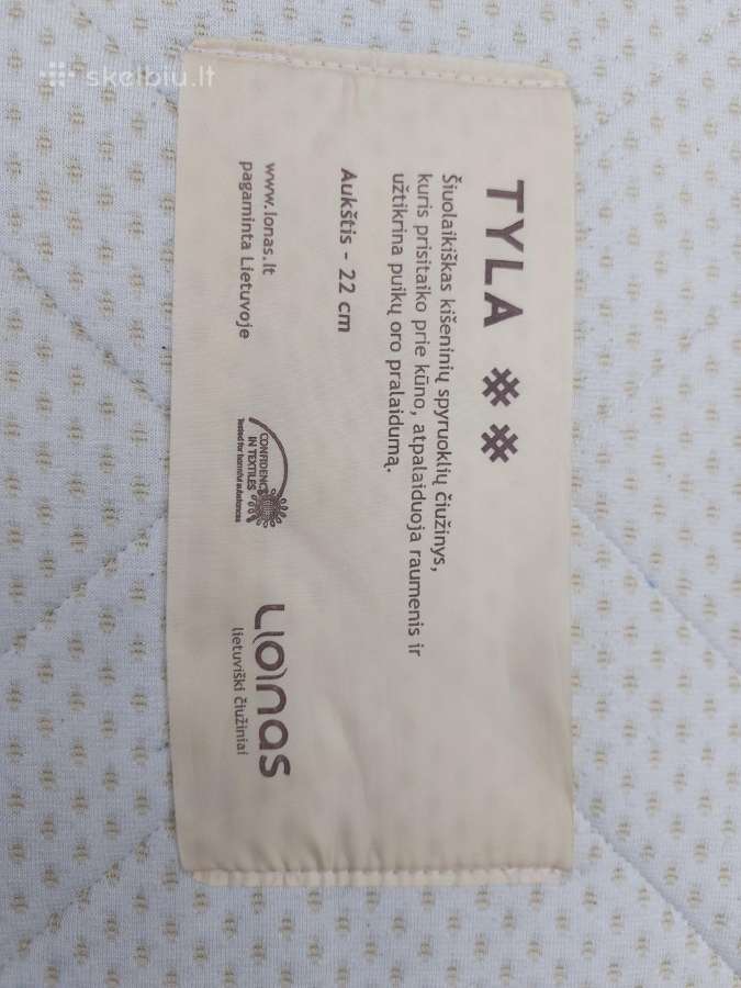 Ciuzinys lonas tyla