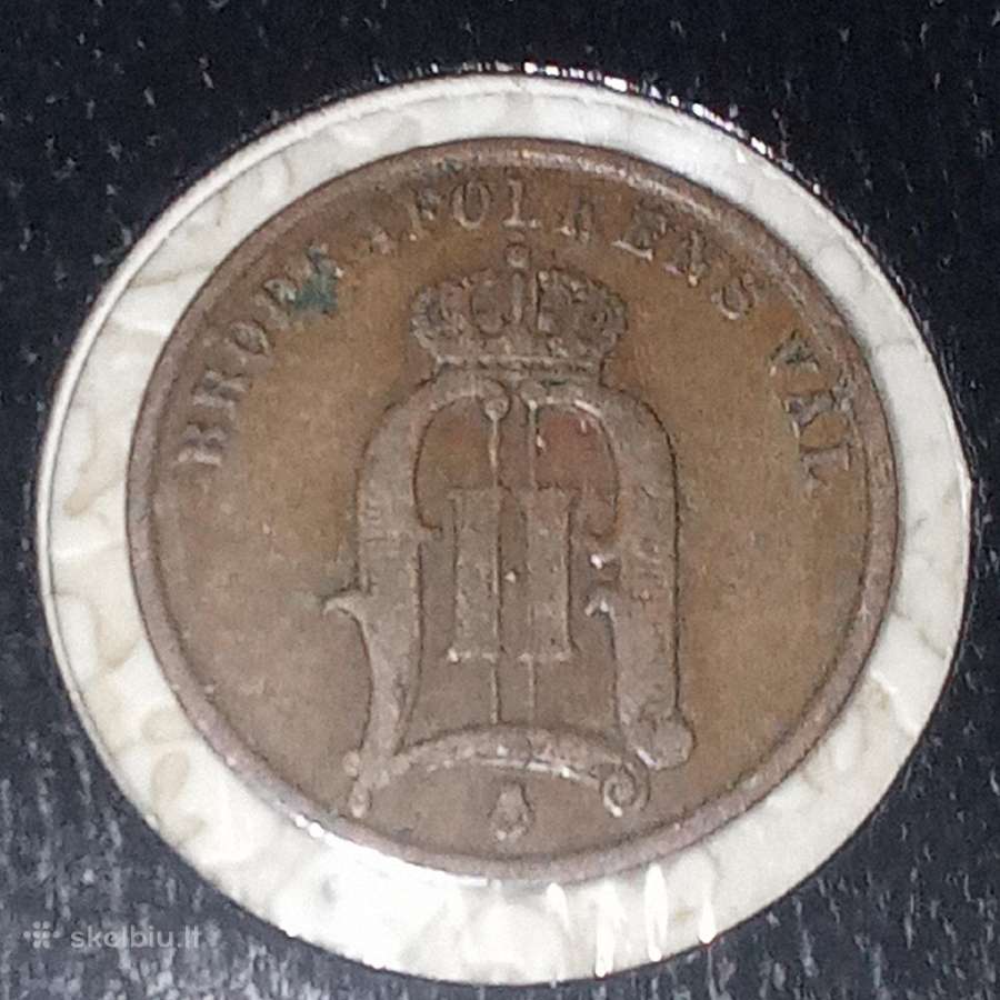 Švedija 2 erės 1896