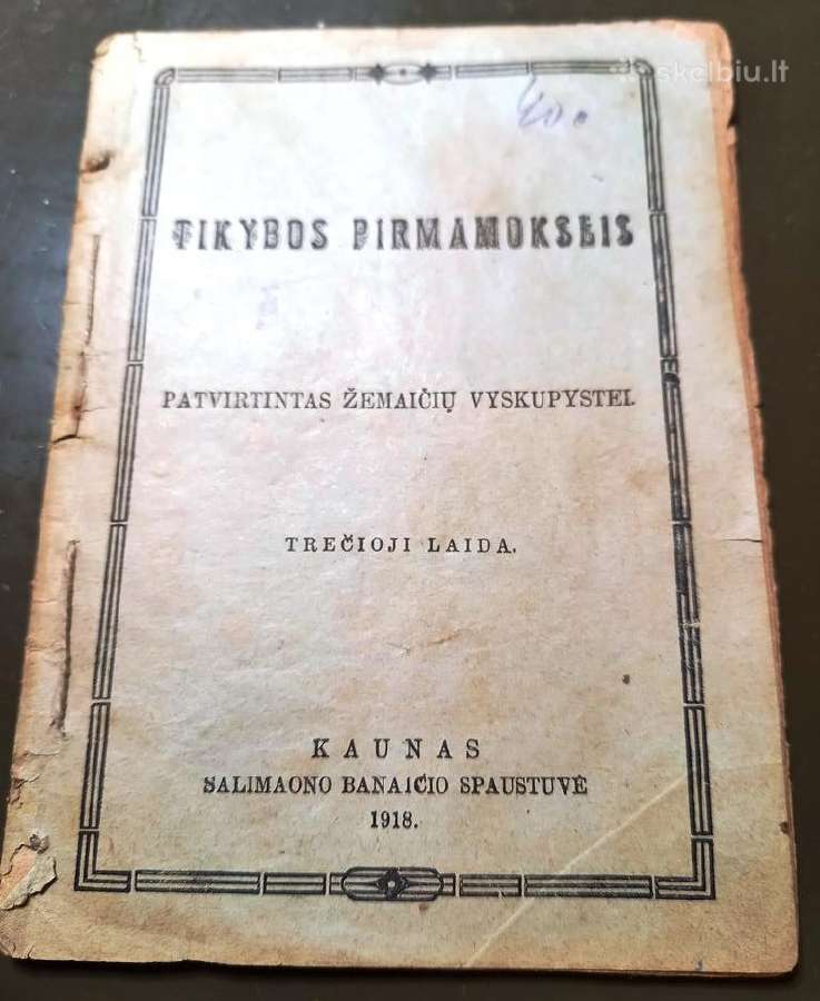Lietuva 1918 "Tikybos pirmamokslis" leidinys