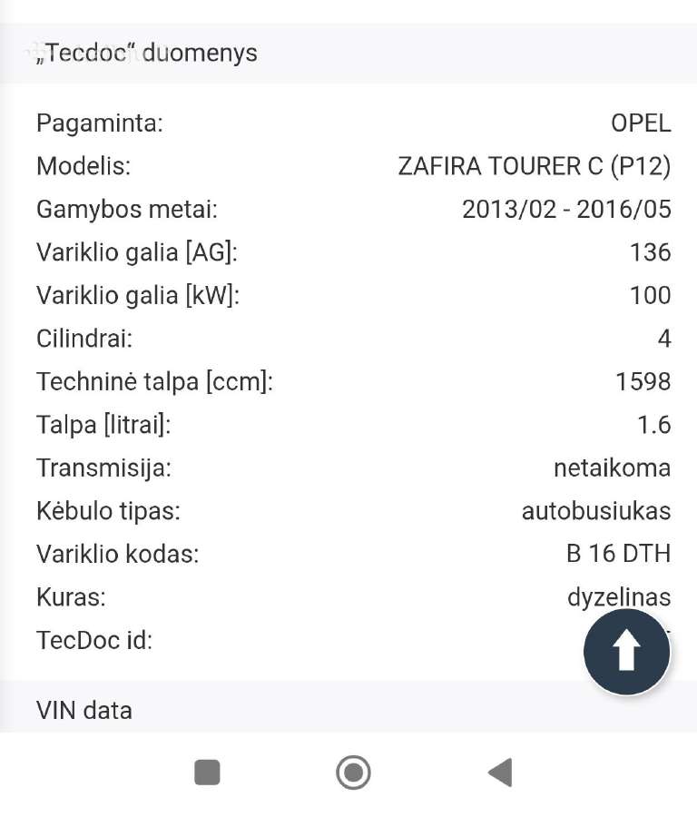 Variklis 1.6 d opel