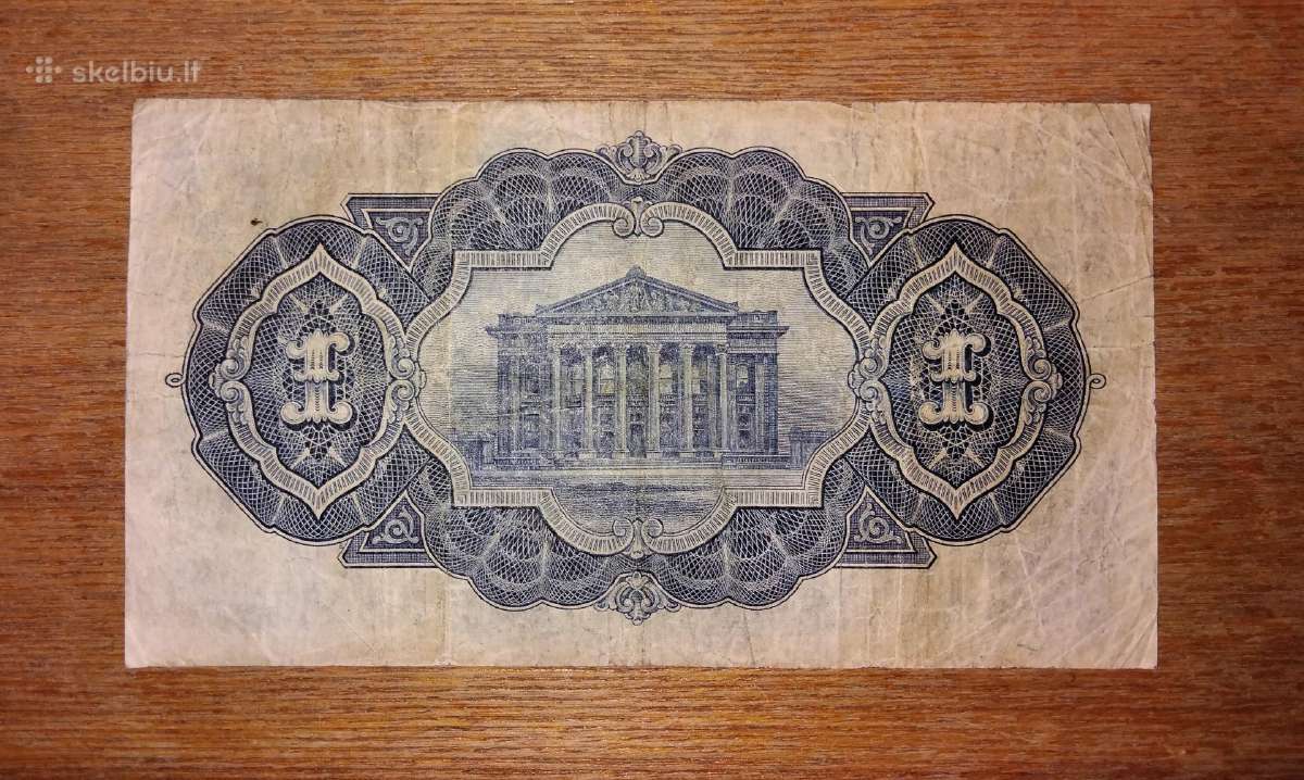 Škotų 1 £ banknotas - nuotraukos Nr. 2