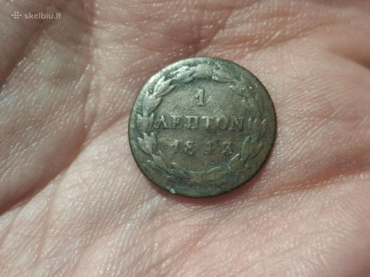 Graikija 1 lepton 1843