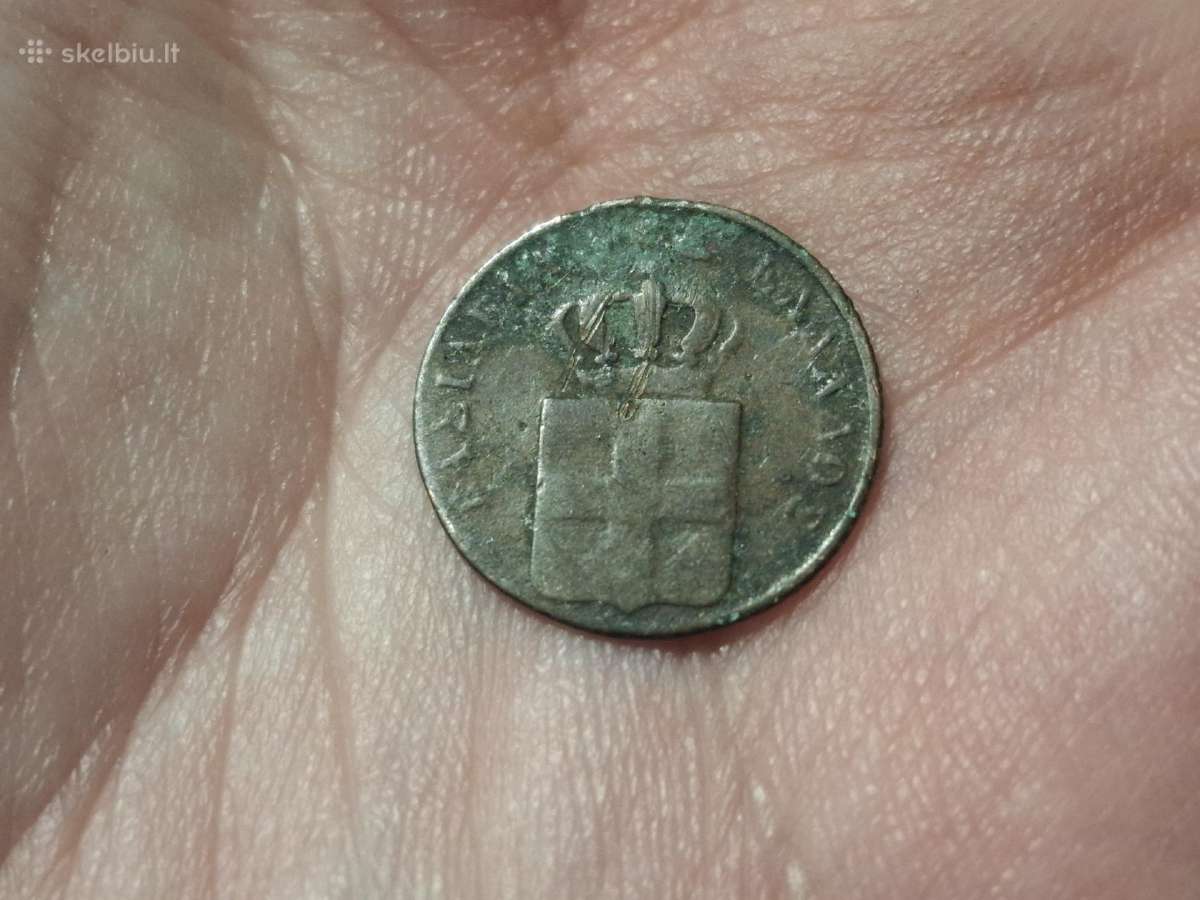 Graikija 1 lepton 1843 - nuotraukos Nr. 2