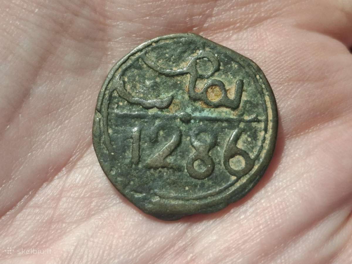 Marokas 4 falus 1870 - nuotraukos Nr. 2