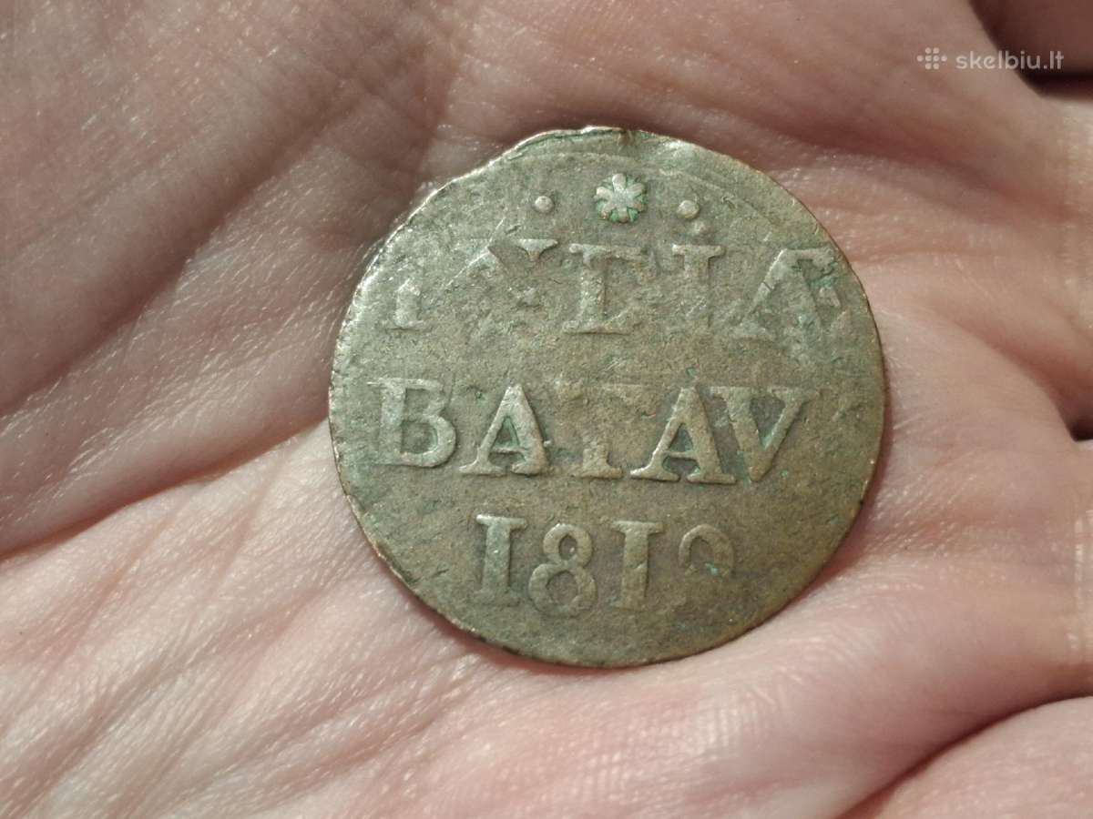 Nyderlandų Rytų Indonezija 1/2 stuiver 1812 - nuotraukos Nr. 2