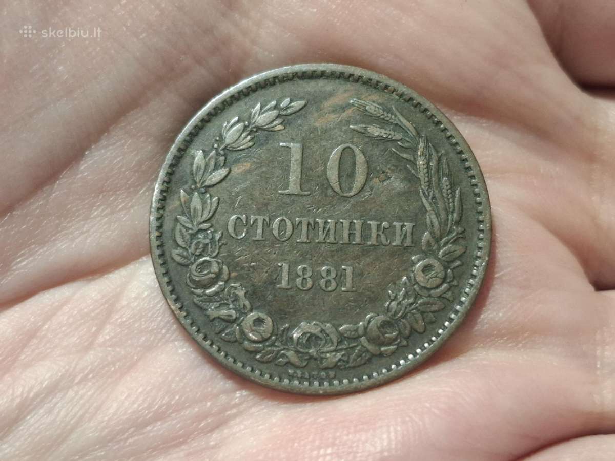 Bulgarija 10 stotinkų 1881