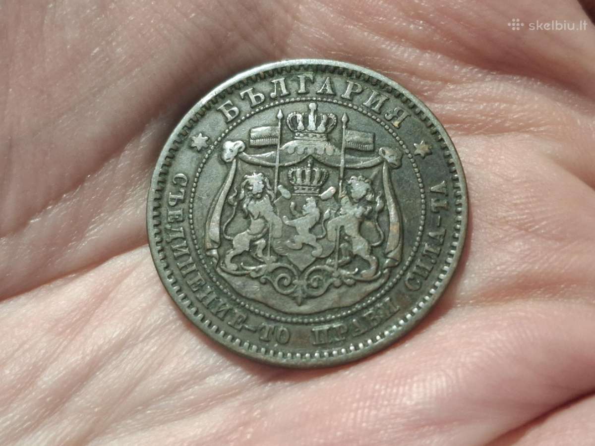 Bulgarija 10 stotinkų 1881 - nuotraukos Nr. 2