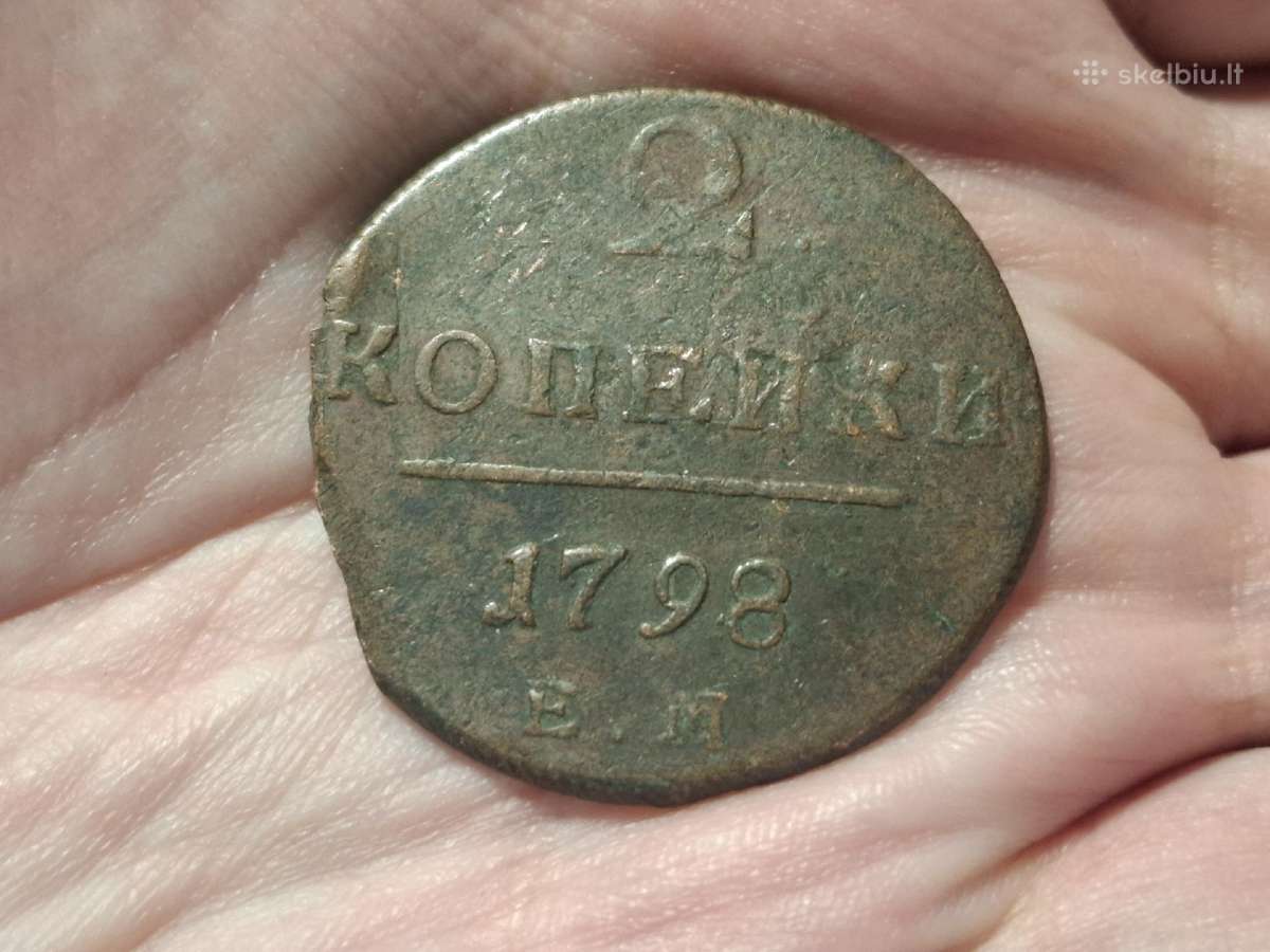 Rusija 2 kapeikos 1798 Em Dvigubas kalimas