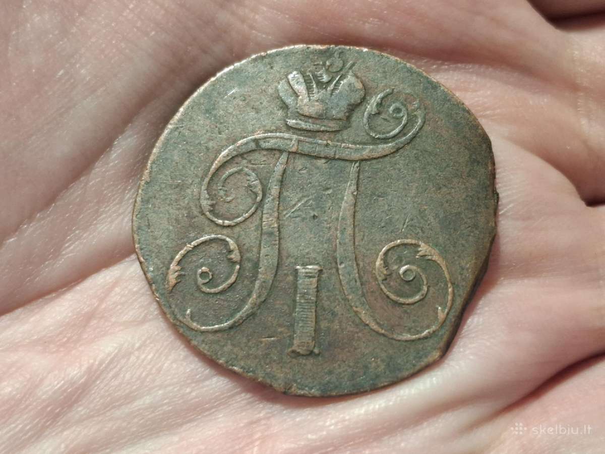 Rusija 2 kapeikos 1798 Em Dvigubas kalimas - nuotraukos Nr. 2