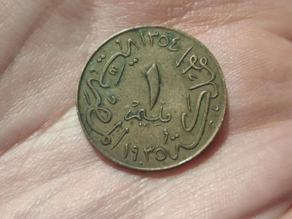 Egiptas 1 milimas 1935