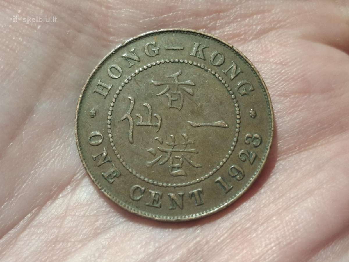 Honkongas 1 centas 1923