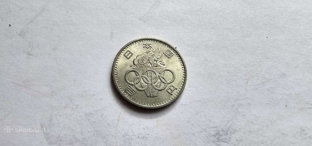 1964 100 yenu Japonija