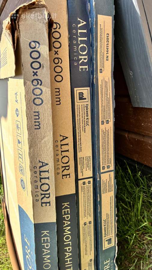 Plytelės Allore Nordic White 600600 mm