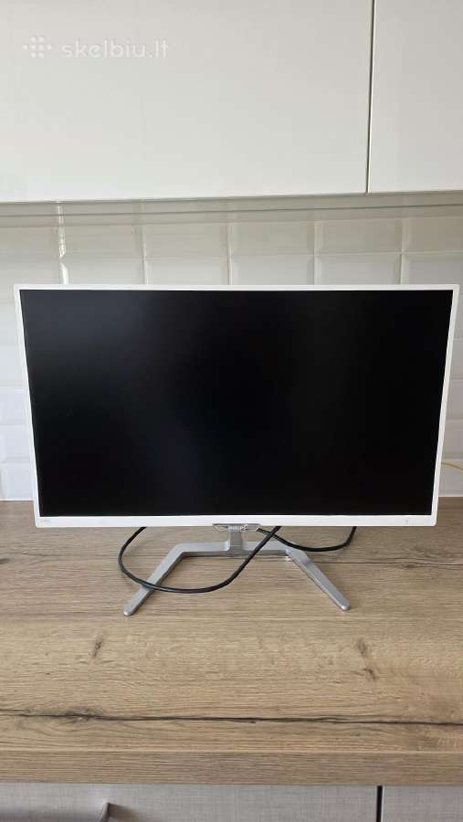 Philips monitorous