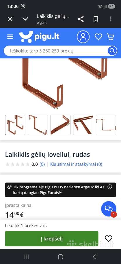 Laikikliai gėlių loveliams