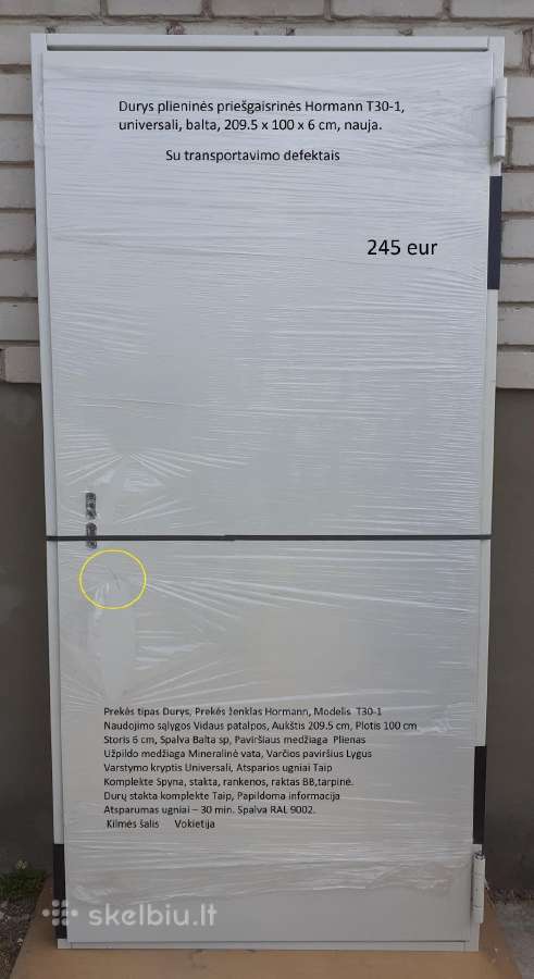 Naujos plieninė vidaus išorės durys 205x86 - nuotraukos Nr. 5