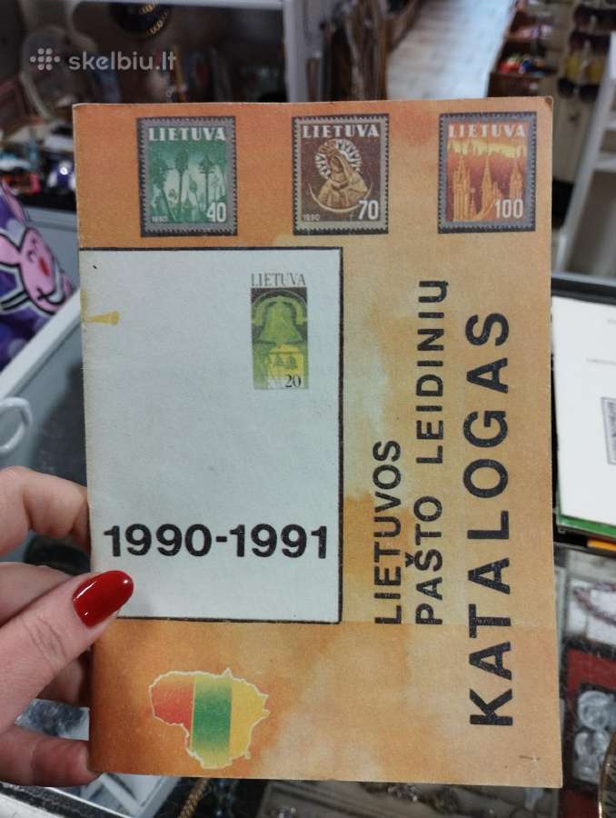 Pašto ženklų katalogai, aprašymai. Papildyta