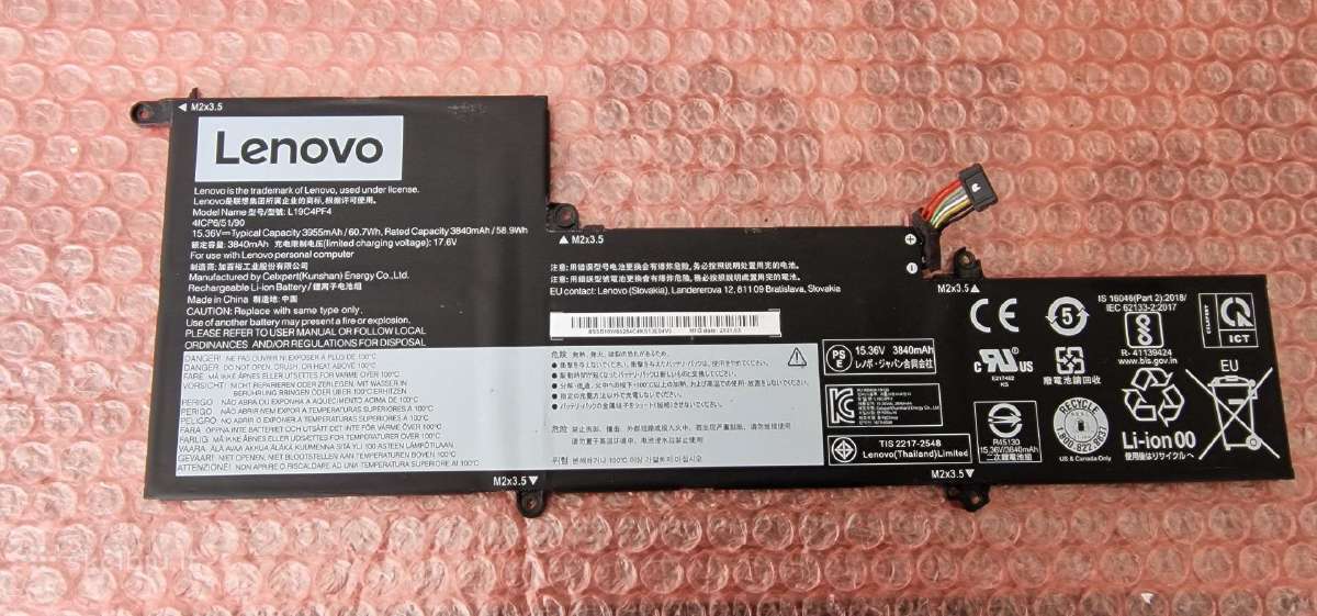 Lenovo , Asus, Acer originalios naudotos baterijos - nuotraukos Nr. 14