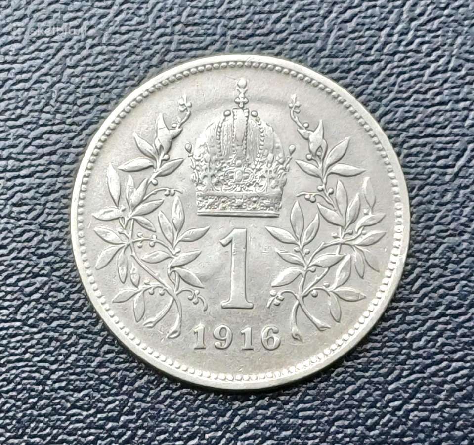 1 krona 1916m. Austrija sidabras