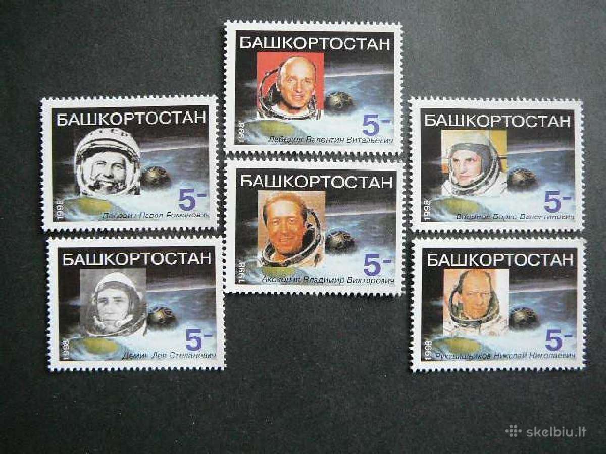 Kosmosas Baskirija (R) 1998 Mnh bsk872