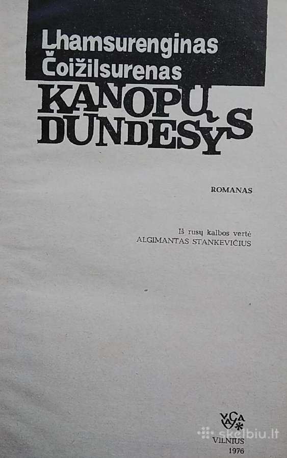 Kanopų dundesys. - nuotraukos Nr. 2