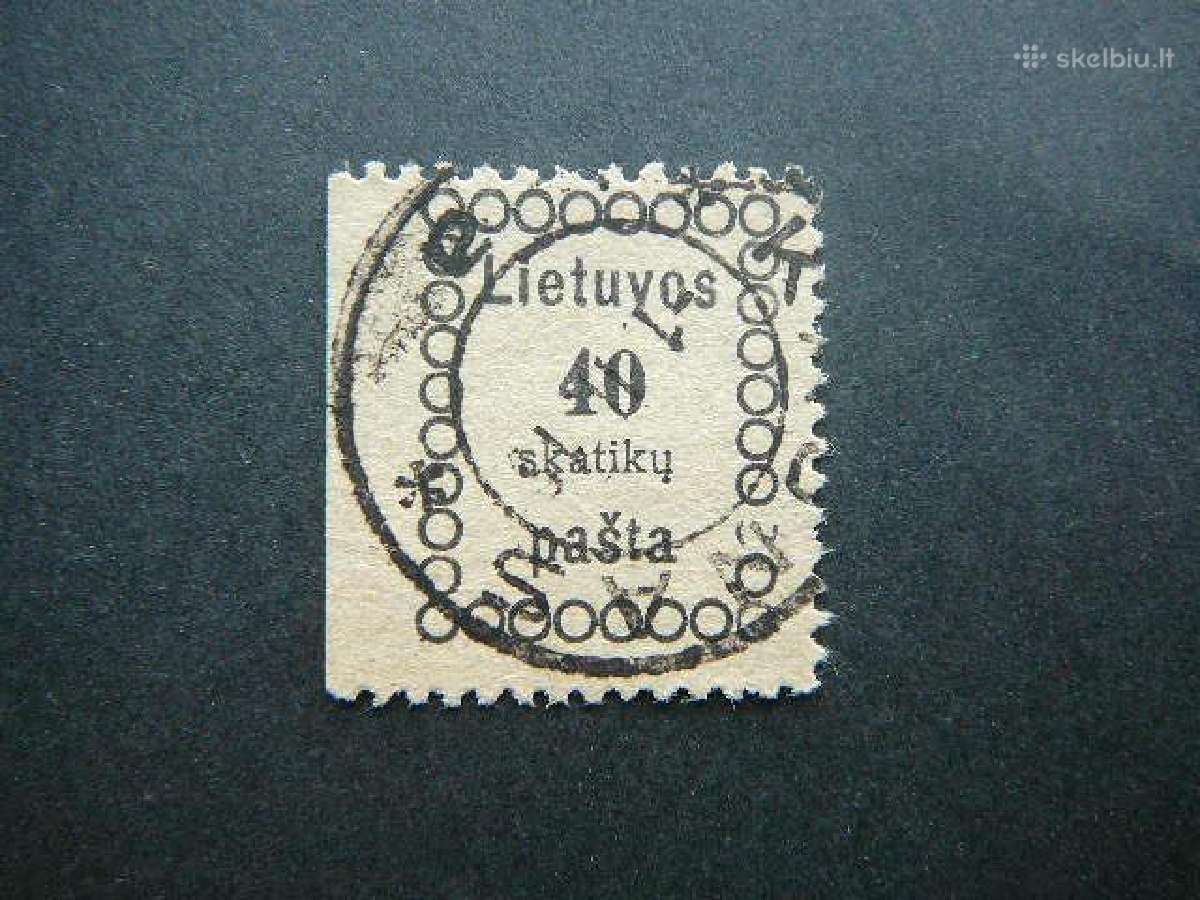 Lietuva 1918 Vilniaus II laida antsp. lit007a