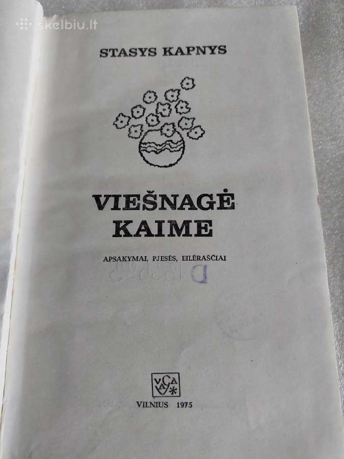 Viešnagė kaime - nuotraukos Nr. 2
