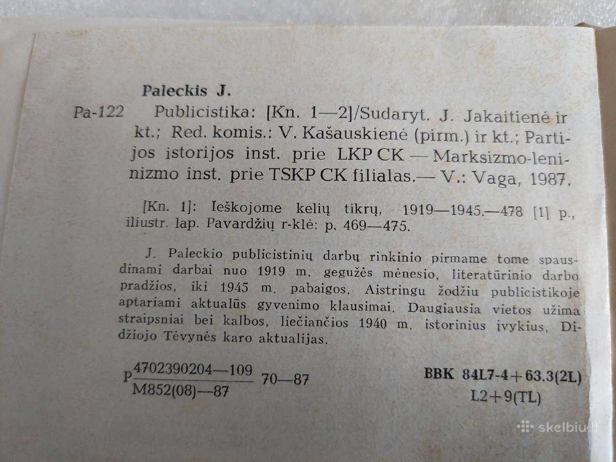 Ieškojome kelių tikrų - nuotraukos Nr. 5