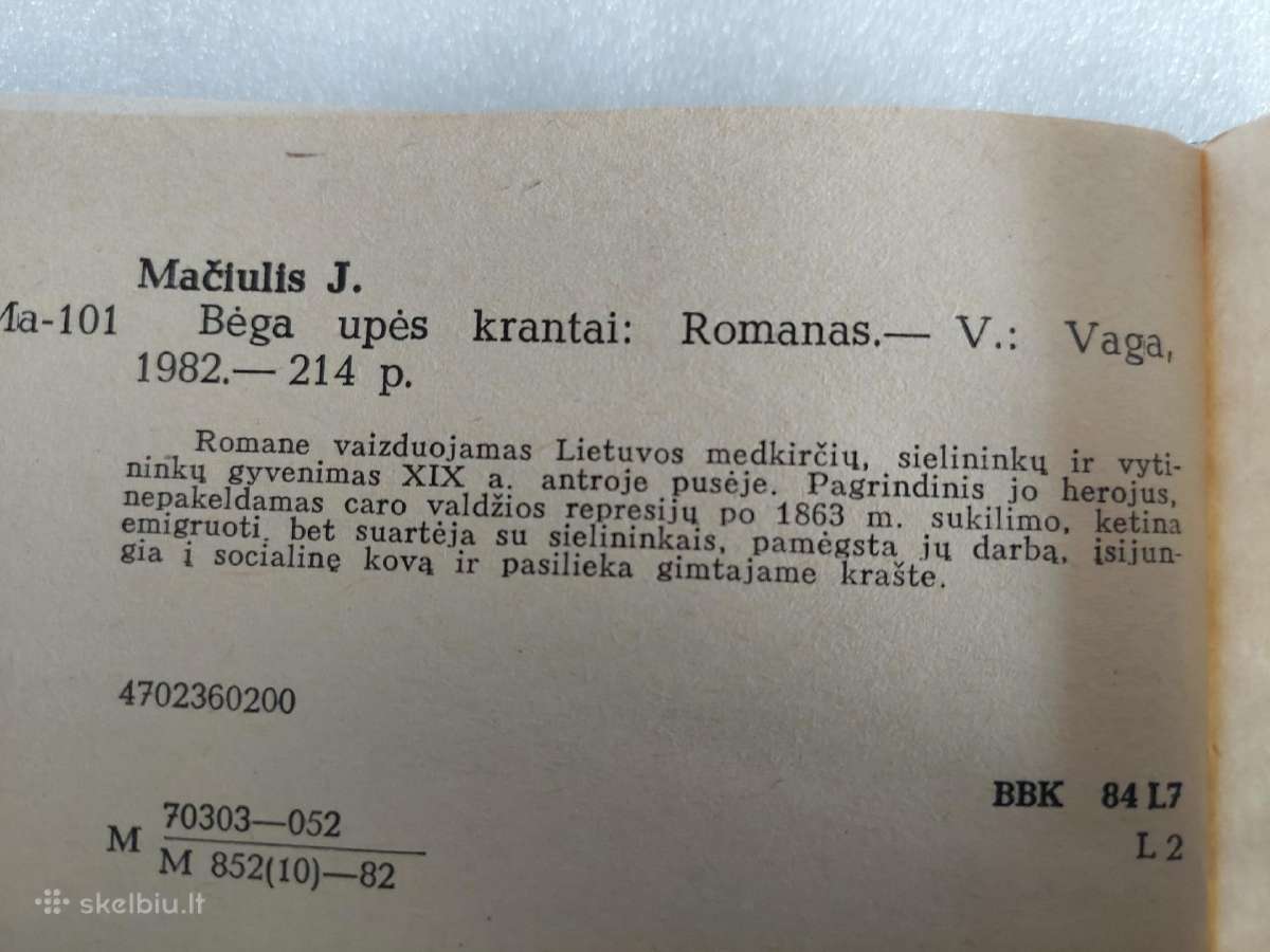Bėga upės krantai - nuotraukos Nr. 3