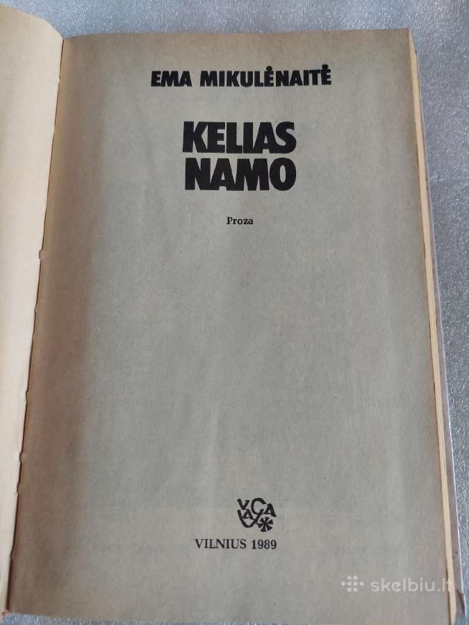Kelias namo - nuotraukos Nr. 2