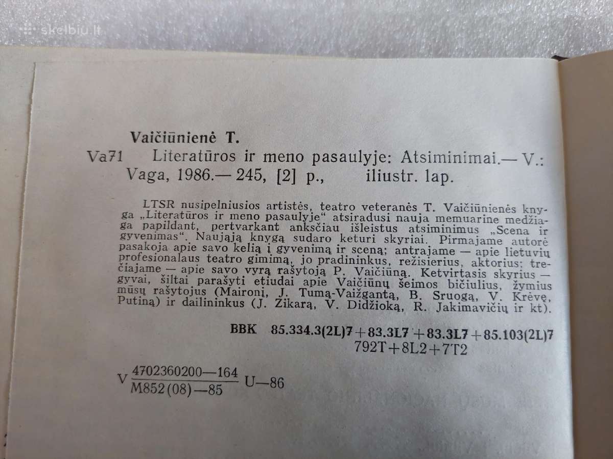 Literatūros ir meno pasaulyje - nuotraukos Nr. 4