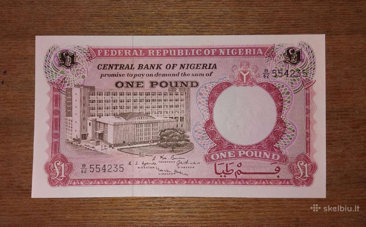 Nigerijos 1 £ banknotas