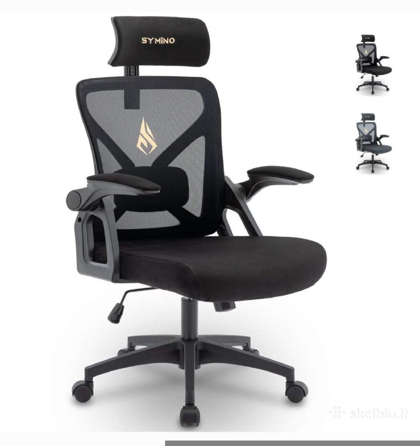Nauja ergonominė kede