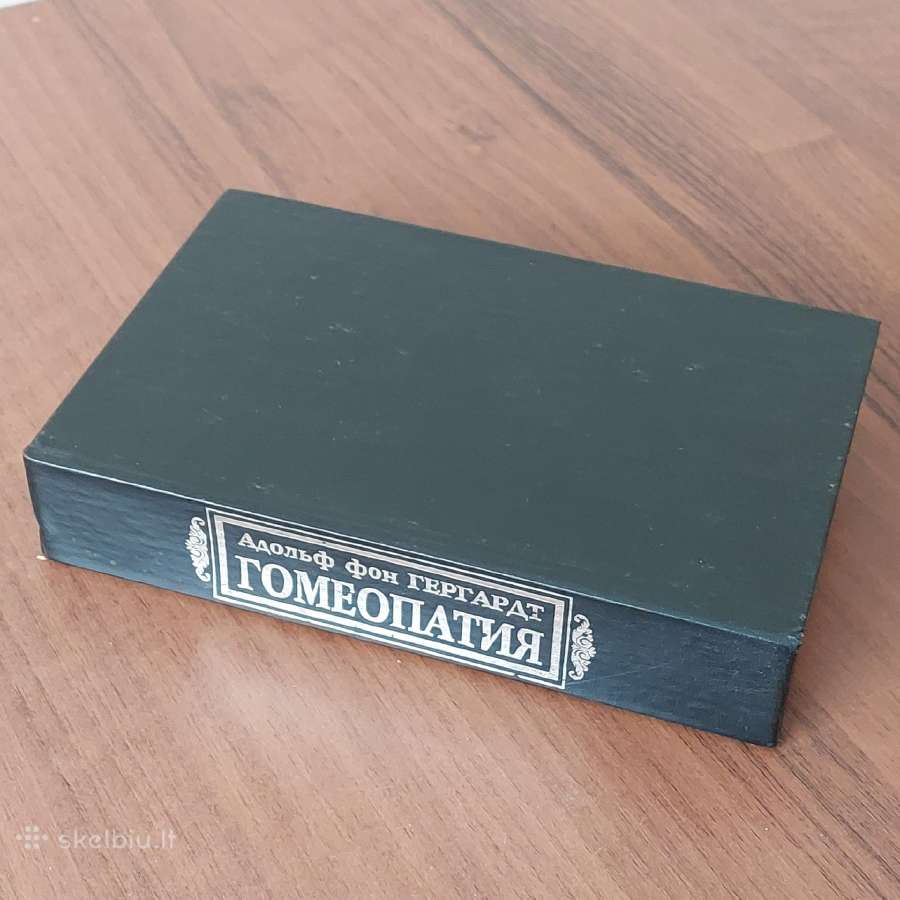 Adolf fon Gergardt - Homeopatija ( reprint ). - nuotraukos Nr. 4