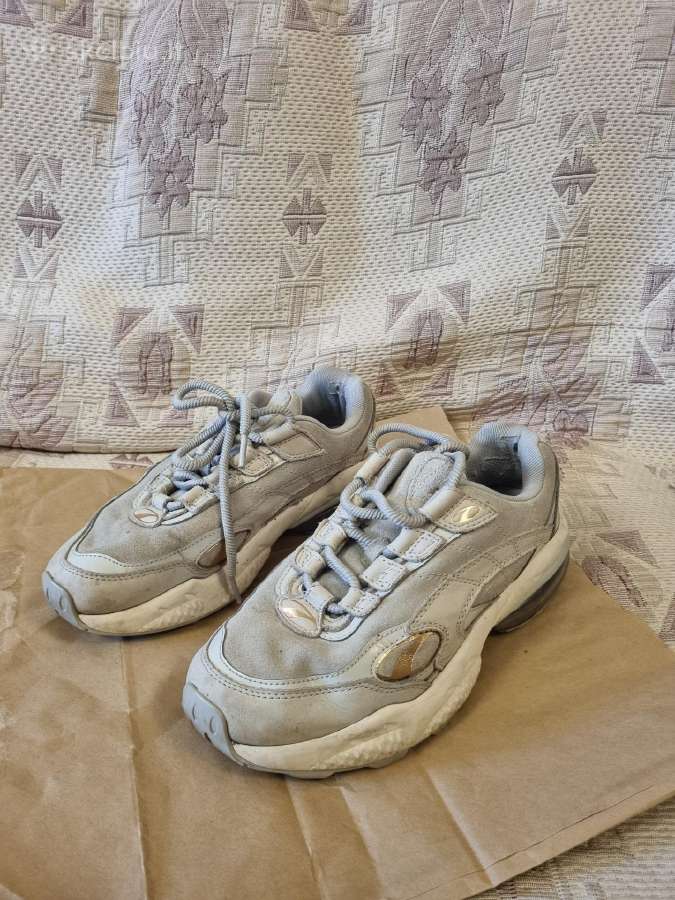 Puma Coll bėgimo batai