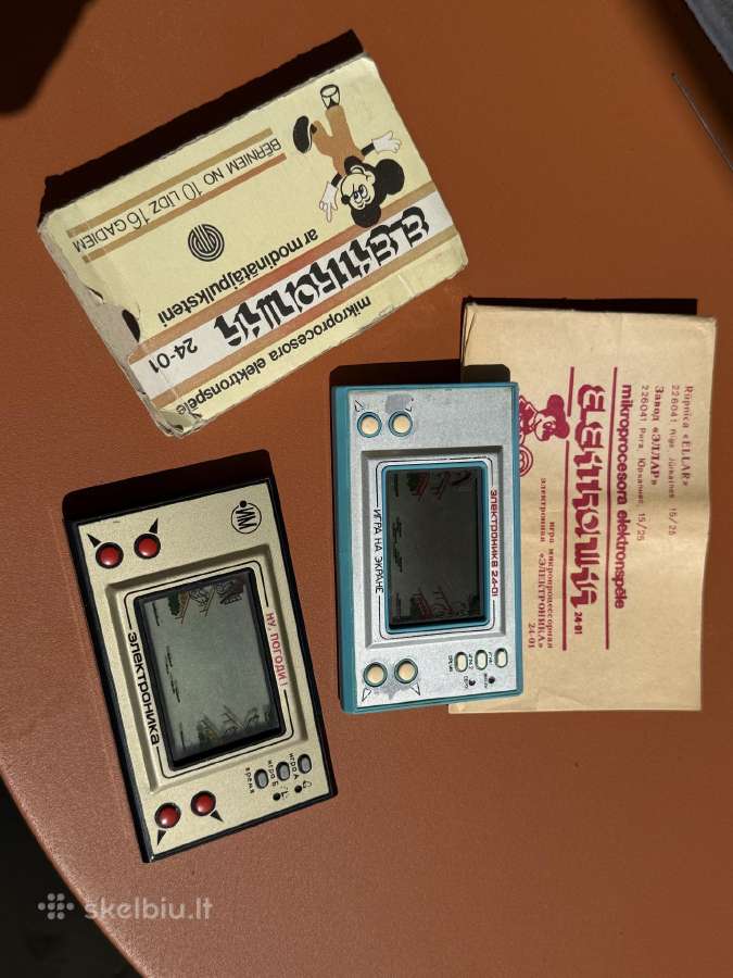 Zaidimas elektronika - nuotraukos Nr. 2