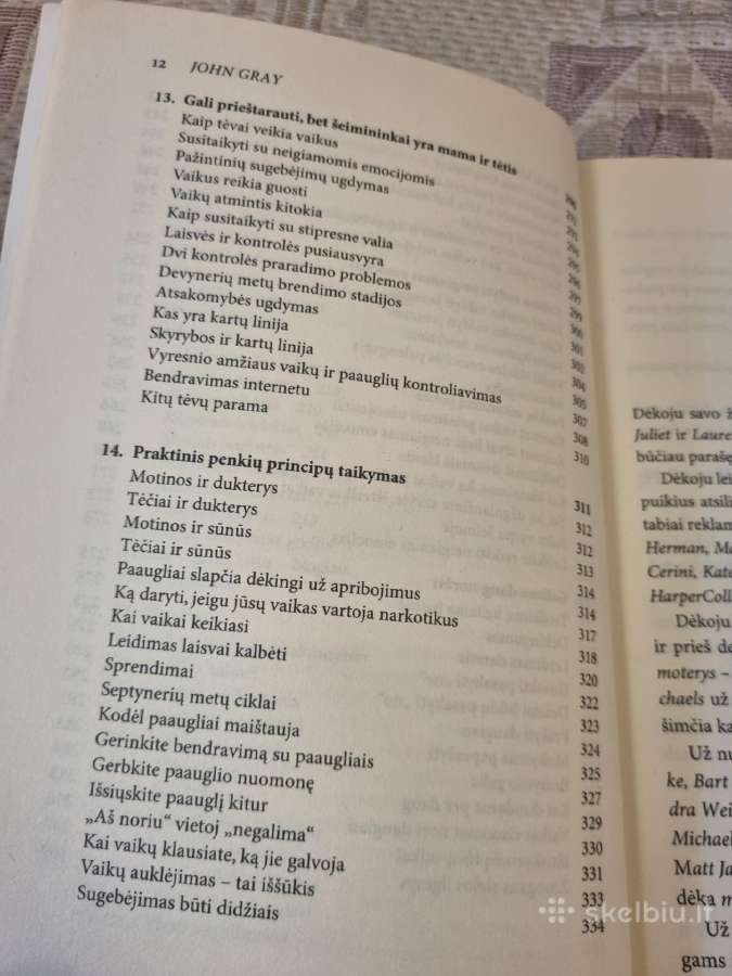 Vaikai kilę iš dangaus - nuotraukos Nr. 8