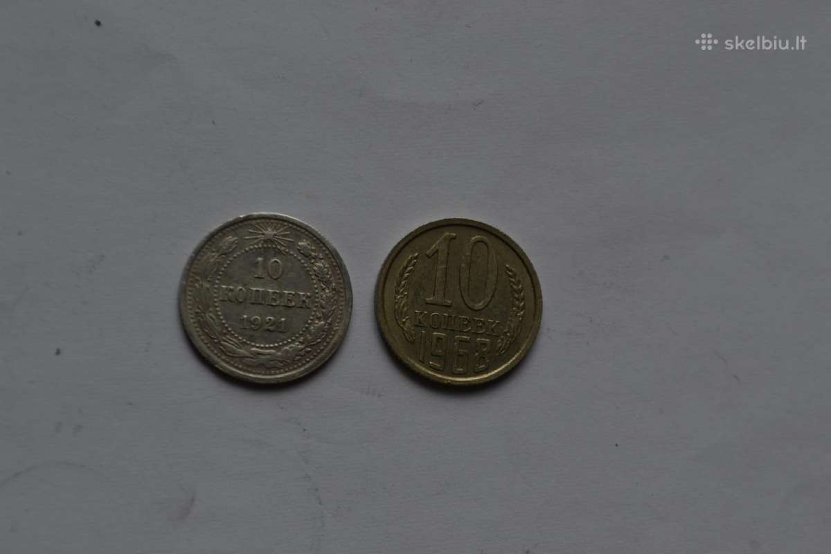 10 Kapeiku 1921 m.1968 m.