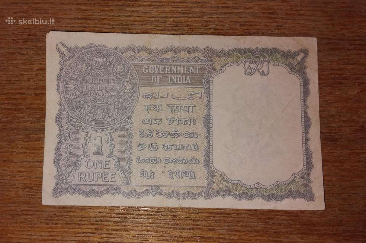 Indijos 1 rupija banknotas - nuotraukos Nr. 2