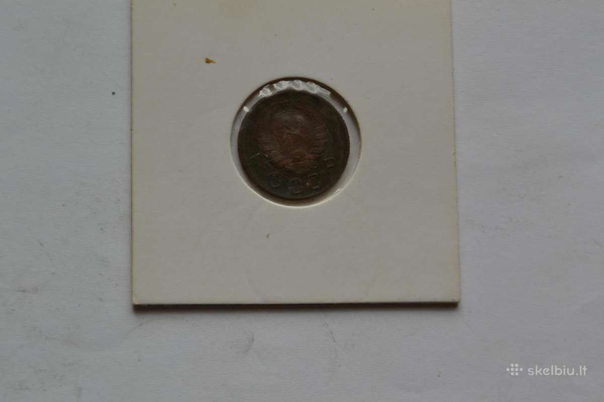 10 Kapeiku 1945 m. - nuotraukos Nr. 2