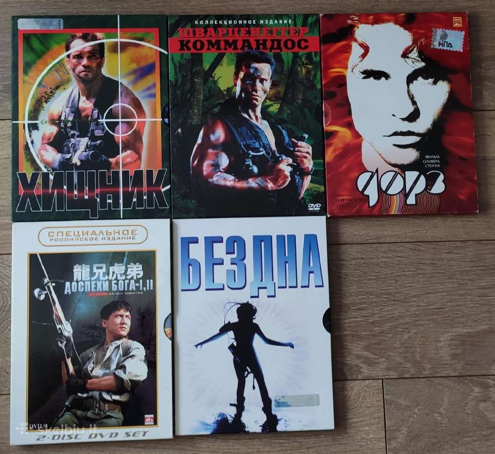 Filmai Dvd. Ru įgarsinimas