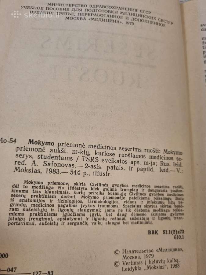 Mokymo priemonė medicinos seserims ruošti - nuotraukos Nr. 3
