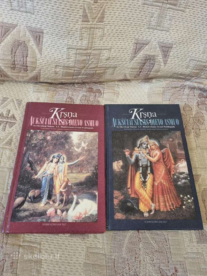 Krsna aukščiausias Dievo asmuo 1 ir 2 tomas