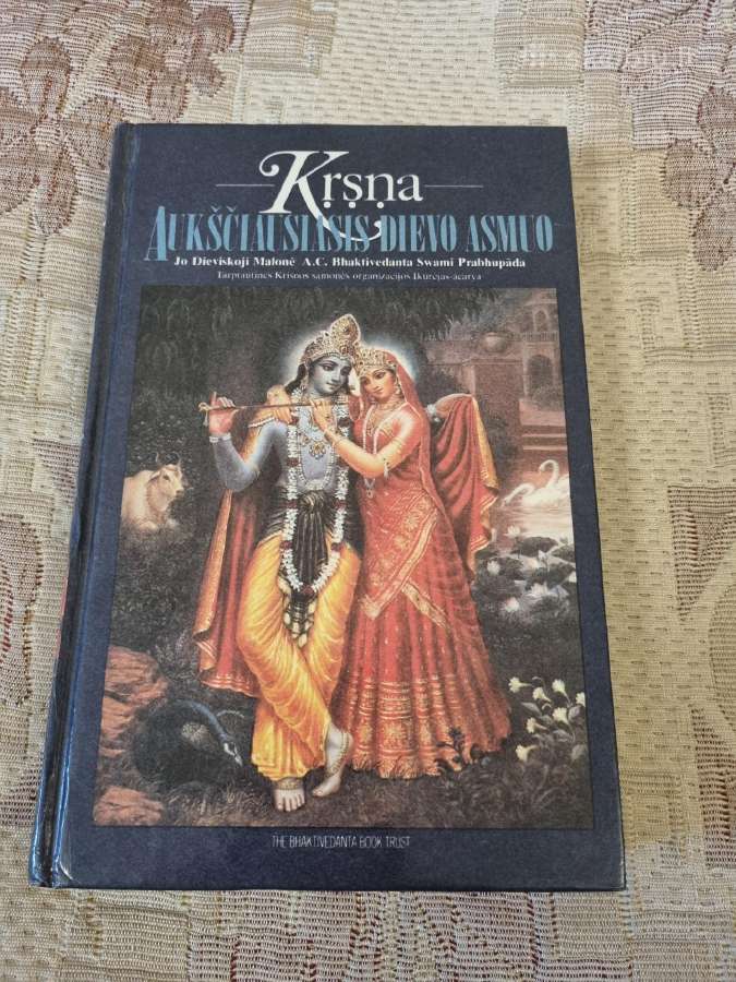 Krsna aukščiausias Dievo asmuo 1 ir 2 tomas - nuotraukos Nr. 3