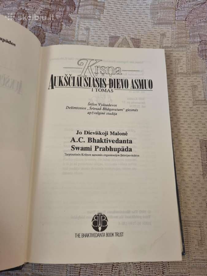 Krsna aukščiausias Dievo asmuo 1 ir 2 tomas - nuotraukos Nr. 4