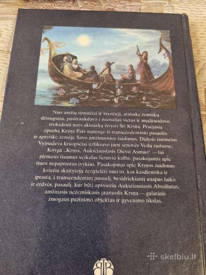 Krsna aukščiausias Dievo asmuo 1 ir 2 tomas - nuotraukos Nr. 8