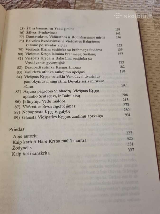 Krsna aukščiausias Dievo asmuo 1 ir 2 tomas - nuotraukos Nr. 12