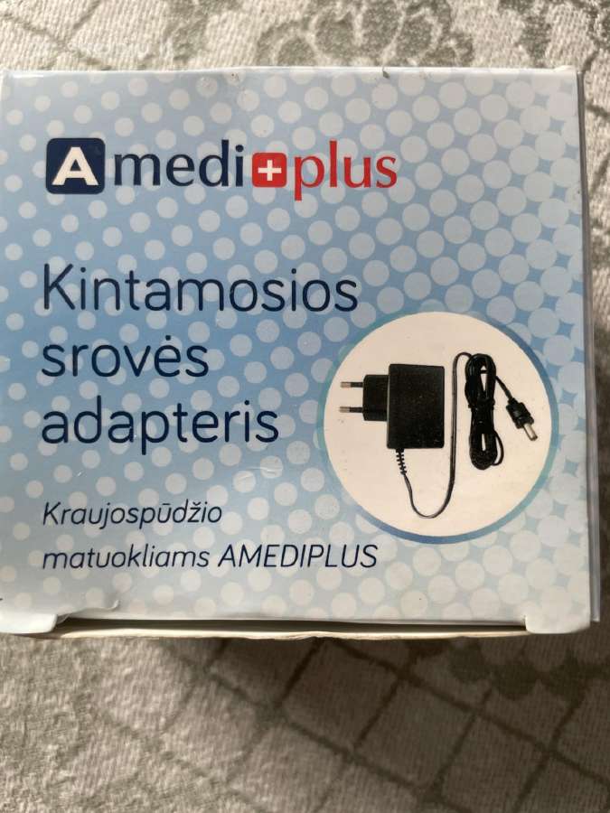 Kintamosios srovės adapteriai