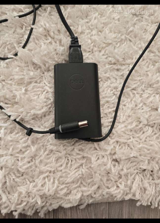 Dell pakrovėjas 65 W