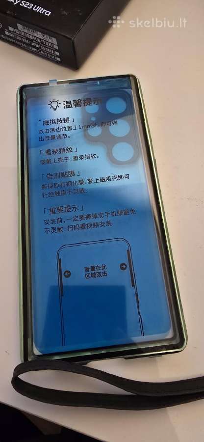 Samsung S23 Ultra 256 žalias su dežutę - nuotraukos Nr. 5